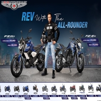 Yamaha Presents Rev with All Rounder Offers